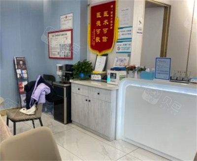 石河子牙科醫院排名公布 專業解析與口碑推薦，揭秘優質口腔診所服務