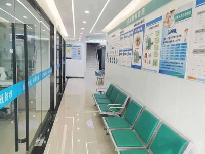 全城矚目！平湖眼科診所盛大開業，2000副眼鏡免費送，專業服務守護明眸