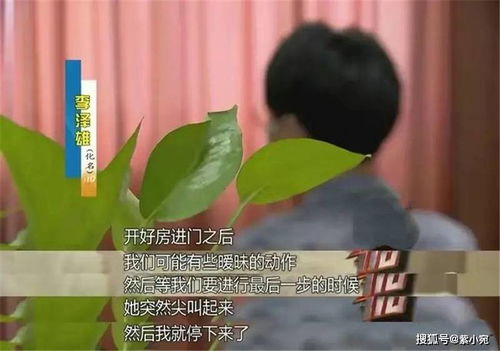 上海信息系統(tǒng)集成服務(wù)助力治安管理，數(shù)據(jù)記錄應(yīng)理性看待